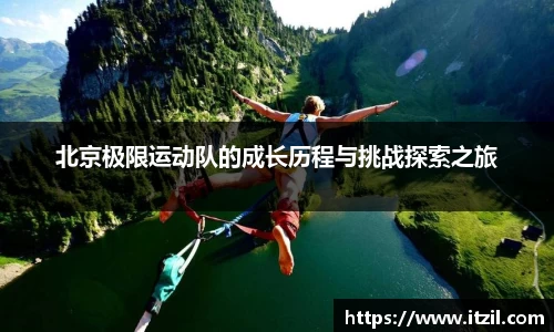 芒果体育官方app下载