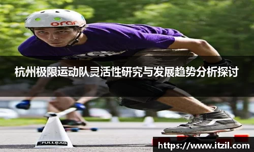 芒果体育