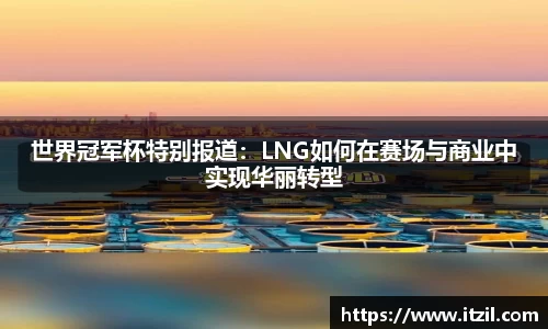 芒果体育官方网站