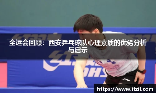 芒果体育官方网站