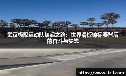 芒果体育